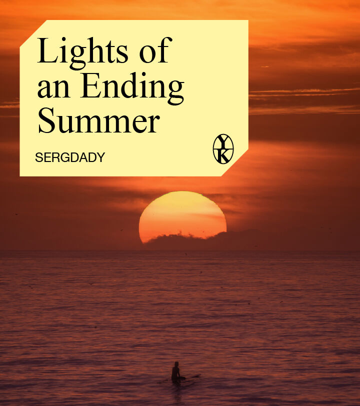 Yellowkorner グラフィックアート Yellowkorner グラフィックアート すべてのアート写真